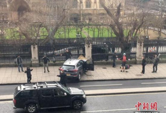 伦敦警方称袭击者只有一人 将加强国会周边安保