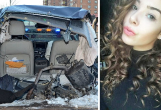 纽约警察醉驾载美女友人庆生 将车人都撞成两截