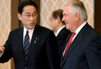 美国务卿:反对威胁日本管控钓鱼岛的单方面行动