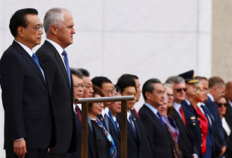 围观中国：谁让澳洲对北京三心二意？