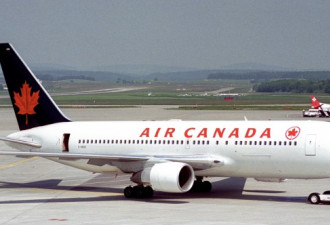 加拿大女子买机票却收到美金账单 贵了400多
