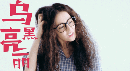热巴的新发型变翻版李慧珍，怎么不一样了