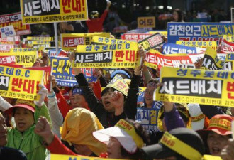 韩媒称韩国经济将因“萨德”损失200亿美元