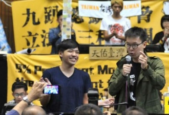 台湾太阳花运动三周年 学运领袖谈对政府期许