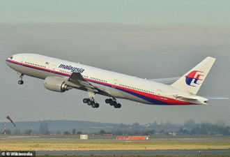 MH370或在澳洲圣诞岛附近坠毁 可能性超90%