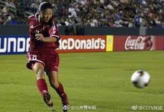 噩耗！前中国女足功勋球员张欧影逝世 享年43岁