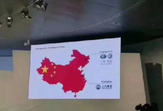 奥迪如此大错一再发生 他们故意恶心中国吗?