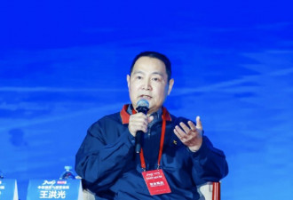 王洪光中将谈2019年台海局势：火山即将爆发