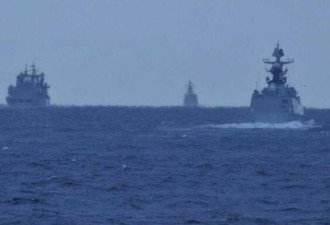 中国海军再穿岛链 两目的防不测事态