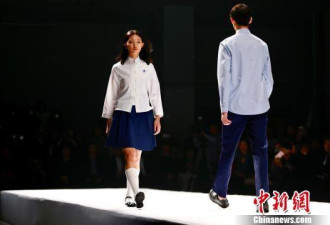 北京80余套新校服亮相 增中式礼服和滑雪服