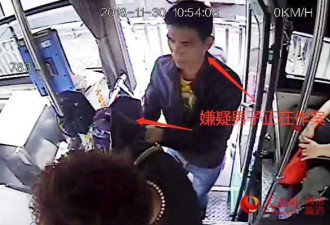 河南游客手机被盗 媒体点赞的公交侠再度出手