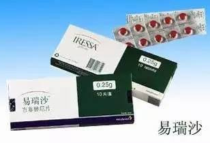 一粒药片上千块 抗癌药在中国怎么这么贵？
