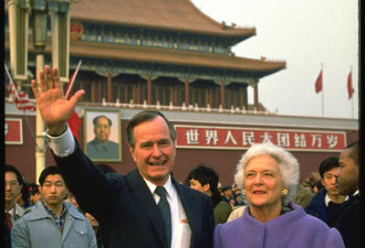 美国老布什的旧照曝光：与妻子芭芭拉在天安门