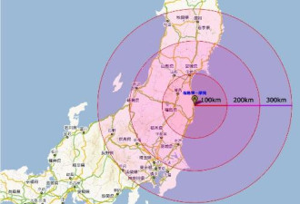 福岛核污染抵达美国加拿大科学家:量极低没危险