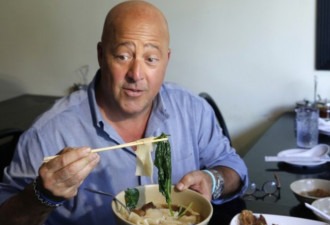 羞辱中国菜引发批评 美国电视名厨齐默恩道歉