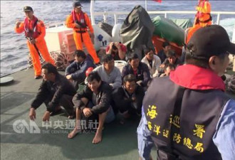 台湾扣押20名大陆渔民 称涉嫌违法捕捉鱼类