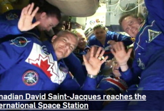 载人飞船成功对接 加拿大宇航员进国际空间站