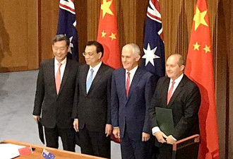 李克强见证中国建筑在澳大利亚签262亿基建大单