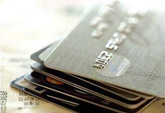 深圳男子信用卡欠款3万 3年后竟要还银行34万