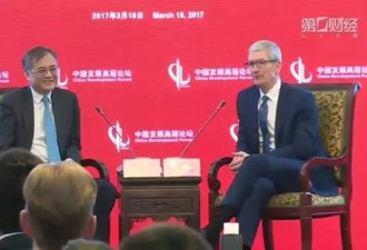 苹果CEO库克：中国移动支付为何超越美欧?