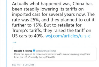 川普邀功称中国答应降低汽车关税，遭网友调侃