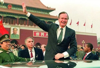老布什早就知道 用压垮苏联那套对付中国行不通