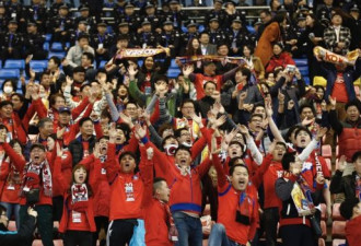 BBC:赢韩国这么重要？中国球迷最幸福一夜