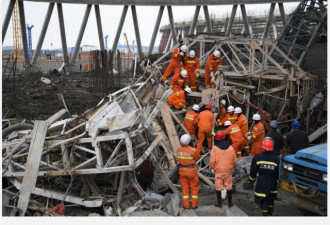 中国电厂坍塌频发 广州事故致9人遇难