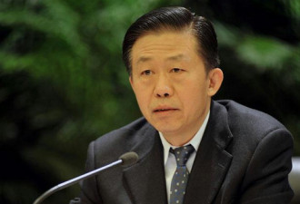 中美财长举行会谈 强调需加强两国经济合作