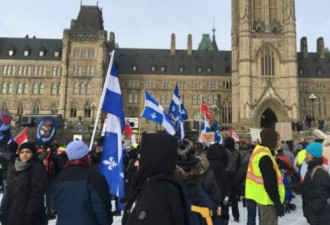 抗议签署移民协定 九人周六渥太华被捕