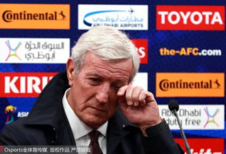 中国足球队战胜韩国后 外籍教练哭成这样了