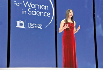 斯坦福教授鲍哲南获“世界杰出女科学家奖”