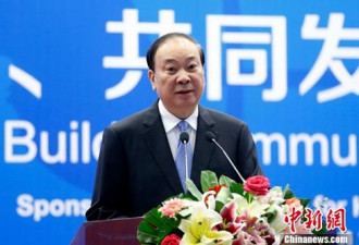 中宣部部长:对抹黑中国人权状况言论要敢于亮剑