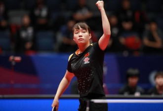 中国17岁乒乓球天才少女7战全胜  双杀日本冠军