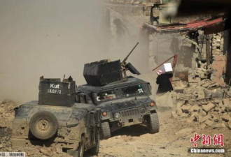 美军承认曾空袭摩苏尔  疑致高达200名平民丧生