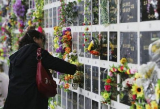 中国大都市墓地紧缺 死人和活人争地