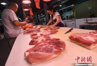 非洲猪瘟现身中国100多天 吃猪肉的人少了吗？