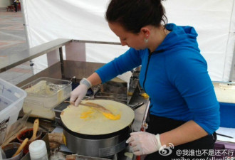 美国大厨改良中国煎饼 风靡纽约 一个卖上百元