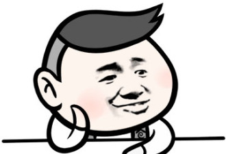 全世界都存在地域黑，黑起来连自己都不认！