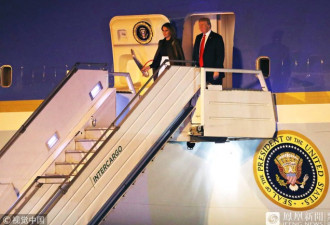 特朗普抵达阿根廷布宜诺斯艾利斯