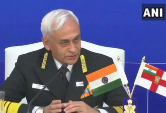 印:3年内开建第三艘航母 完全控制印度洋