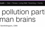 BBC说出了真相：雾霾会进入大脑会让我们变傻