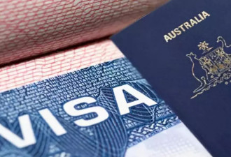 澳洲配偶移民遭严打！新父母临居签证引质疑！