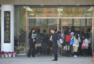 日本人大量移民中国消息剧增，日媒揭露真相！