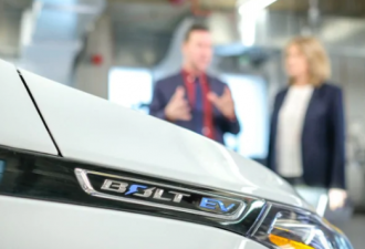 GM：电动汽车是未来，但加拿大没份