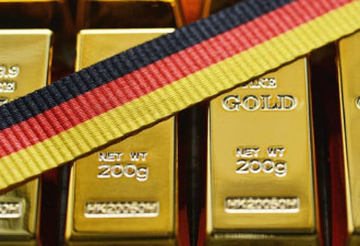 德国希望盘查存在纽约金库的黄金，被银行拒绝