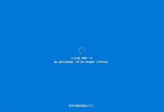 未安装Win10将被微软狠心抛弃!Win7用户：哦