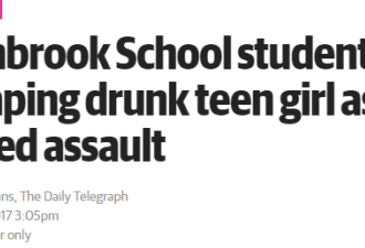 悉尼少女网上点开强奸视频 发现受害者竟是自己