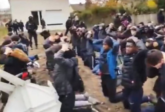 法国武警逮捕高中生 成排跪地引公愤
