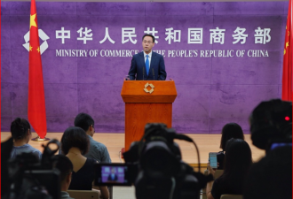中国外交部批评庞培欧  言论不符川习会晤精神